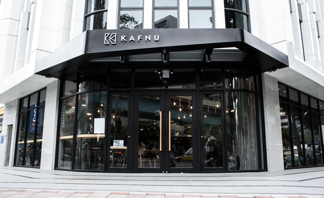 Kafnu Taipei Hotel ภายนอก รูปภาพ